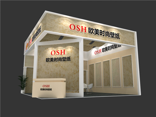 西安展臺(tái)制作