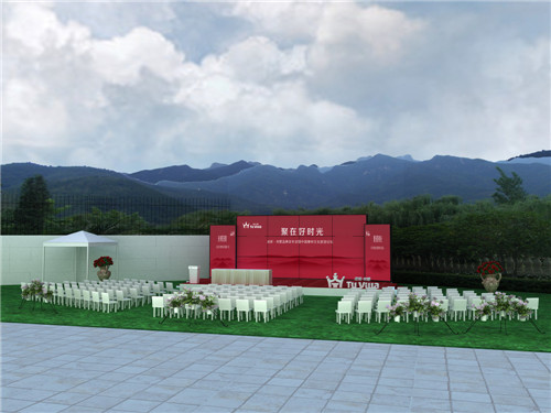 西安展臺制作:綠色展覽/租用