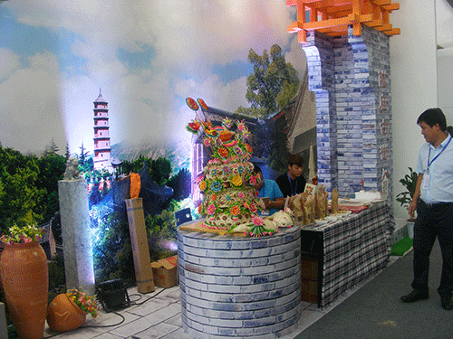 西安會議活動展示