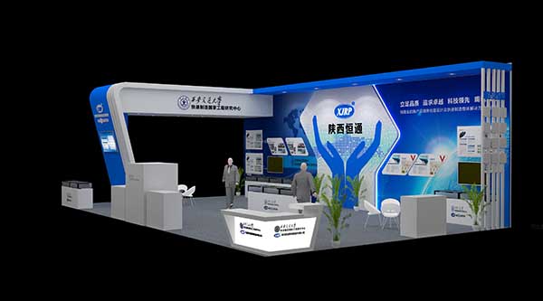 西安展臺(tái)設(shè)計(jì)必須需要的元素? 西安展臺(tái)設(shè)計(jì)必須需要的元素?